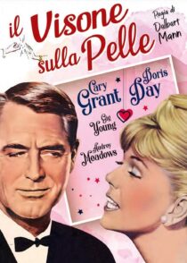 دانلود فیلم That Touch of Mink 1962376209-1643559181