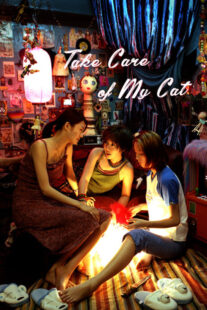دانلود فیلم کره‌ای Take Care of My Cat 2001377283-722972085