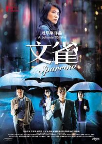 دانلود فیلم Sparrow 2008374309-108741558