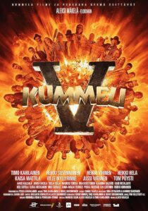 دانلود فیلم Kummeli V 2014375194-1240025926