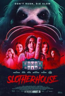 دانلود فیلم Slotherhouse 2023376564-1820493108