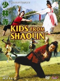 دانلود فیلم Kids from Shaolin 1984376973-1092664868