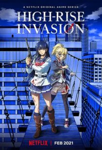 دانلود انیمه High-Rise Invasion (Tenkuu Shinpan)374394-1347639218