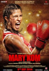 دانلود فیلم هندی Mary Kom 2014377220-596455237