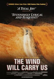 دانلود فیلم The Wind Will Carry Us 1999375332-1613079160