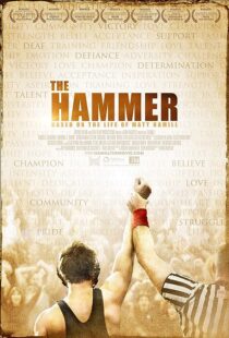 دانلود فیلم The Hammer 2010374357-1815100414