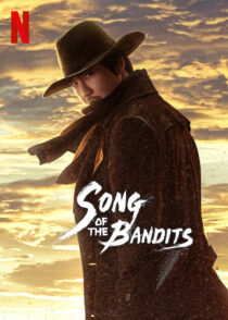 دانلود سریال کره‌ای Song of the Bandits376387-910284478