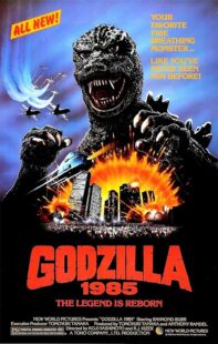 دانلود فیلم Godzilla 1985 1985376492-1456009210