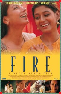 دانلود فیلم هندی Fire 1996375483-1567929810