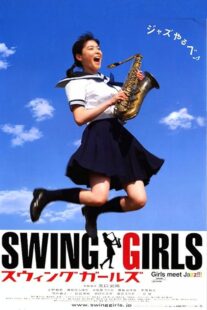 دانلود فیلم Swing Girls 2004376526-974572032