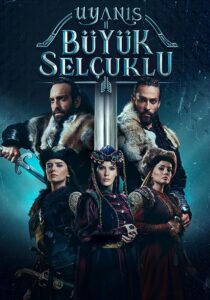 دانلود سریال Uyanis: Büyük Selcuklu374244-697523729