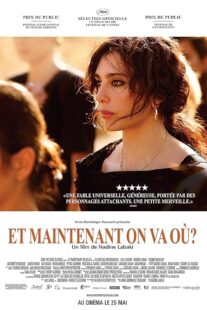 دانلود فیلم Where Do We Go Now? 2011376751-444238335