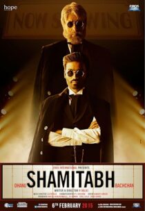 دانلود فیلم هندی Shamitabh 2015376781-1865668497