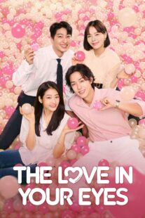دانلود سریال کره‌ای The Love in Your Eyes374856-1726805216