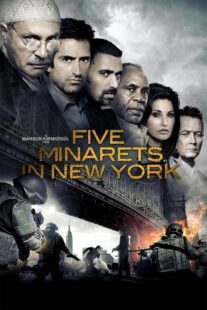 دانلود فیلم فیلم Five Minarets in New York  2010376356-27448145