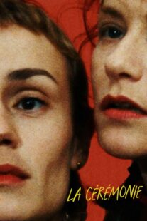 دانلود فیلم La cérémonie 1995376717-2066943195