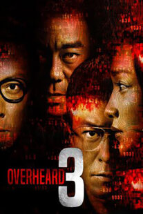 دانلود فیلم Overheard 3 2014375302-1816231518