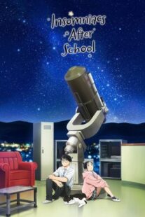 دانلود انیمه Insomniacs After School379102-291216315