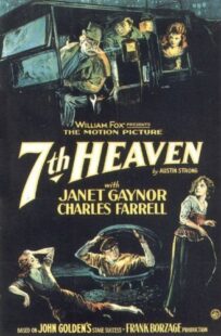 دانلود فیلم 7th Heaven 1927378386-341382360