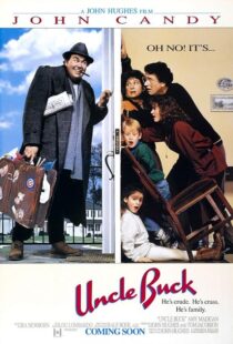 دانلود فیلم Uncle Buck 1989379349-1421071388
