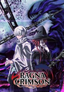 دانلود انیمه Ragna Crimson378909-2137726110