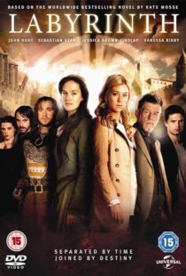 دانلود سریال Labyrinth379182-887868703