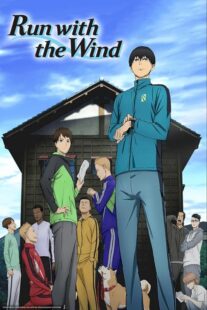 دانلود انیمه Run with the Wind377926-1911773922