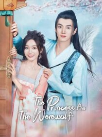 دانلود سریال The Princess and the Werewolf378969-940086822