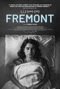 دانلود فیلم Fremont 2023378739-1541383993