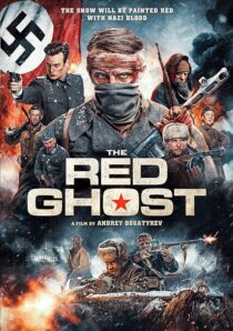 دانلود فیلم The Red Ghost 2020378688-39129133