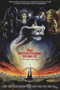 دانلود فیلم The NeverEnding Story II: The Next Chapter 1990378487-1666944315