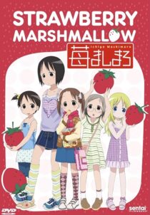 دانلود انیمه Strawberry Marshmallow379395-1821397246