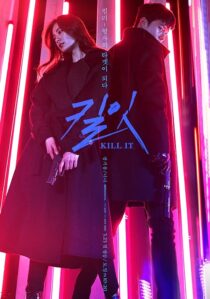 دانلود سریال کره‌ای Kill It378425-1021767750