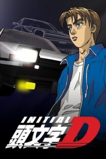 دانلود انیمه Initial D: First Stage378180-377988863