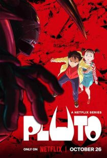 دانلود انیمه Pluto379532-1916629823