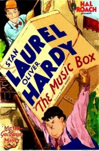 دانلود فیلم The Music Box 1932378077-464579339