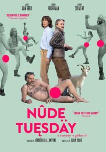 دانلود فیلم Nude Tuesday 2022378863-116919147