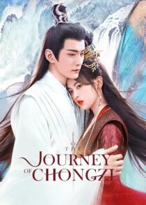 دانلود سریال The Journey of Chongzi378748-1467116432