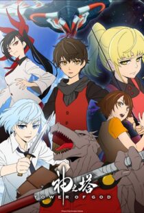 دانلود انیمه Tower of God (Kami no Tou)379651-968027107
