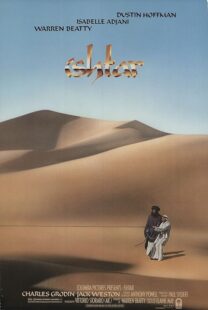 دانلود فیلم Ishtar 1987377812-1227705607