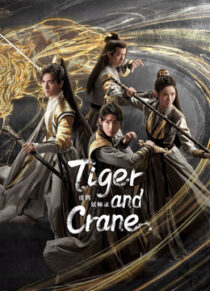 دانلود سریال Tiger and Crane378903-1813244218