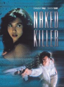 دانلود فیلم Naked Killer 1992378875-571379241