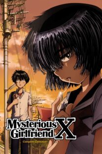 دانلود انیمه Mysterious Girlfriend X378410-1300702522