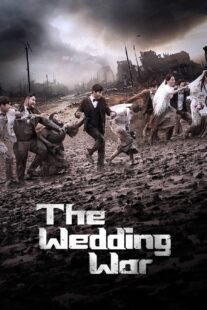 دانلود برنامه تلویزیونی کره‌ای The Wedding War378674-1798893371