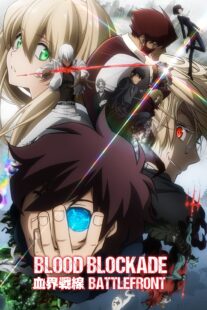 دانلود انیمه Blood Blockade Battlefront381370-24892543