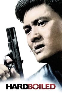 دانلود فیلم Hard Boiled 1992381312-969122758