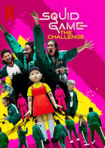 دانلود مسابقه Squid Game: The Challenge381346-1015503397