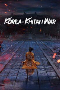 دانلود سریال کره‌ای The Goryeo-Khitan War380534-57697520