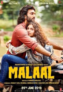 دانلود فیلم هندی Malaal 2019381912-181100271
