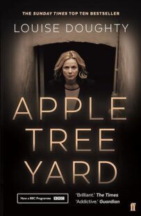 دانلود سریال Apple Tree Yard380692-1228330760